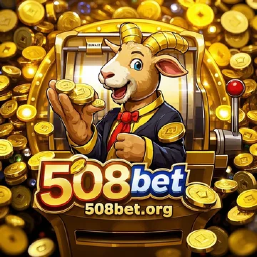 O Impacto dos Programas de Fidelidade no Jogo Online: Foco no 508bet