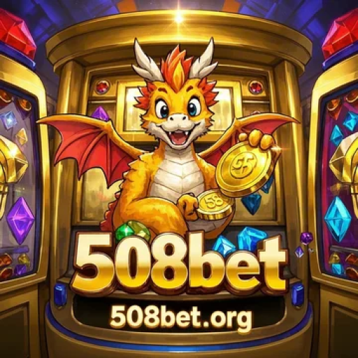 Explorando as Promoções da 508bet: Benefícios e Oportunidades para Jogadores